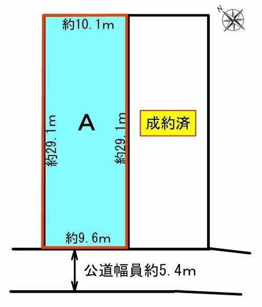 Sonoyamacho 1-chome Plot A Land, Aichi photo 16