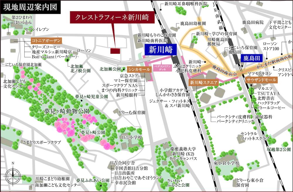 Crest Affine Shin-Kawasaki, Kanagawa photo 18