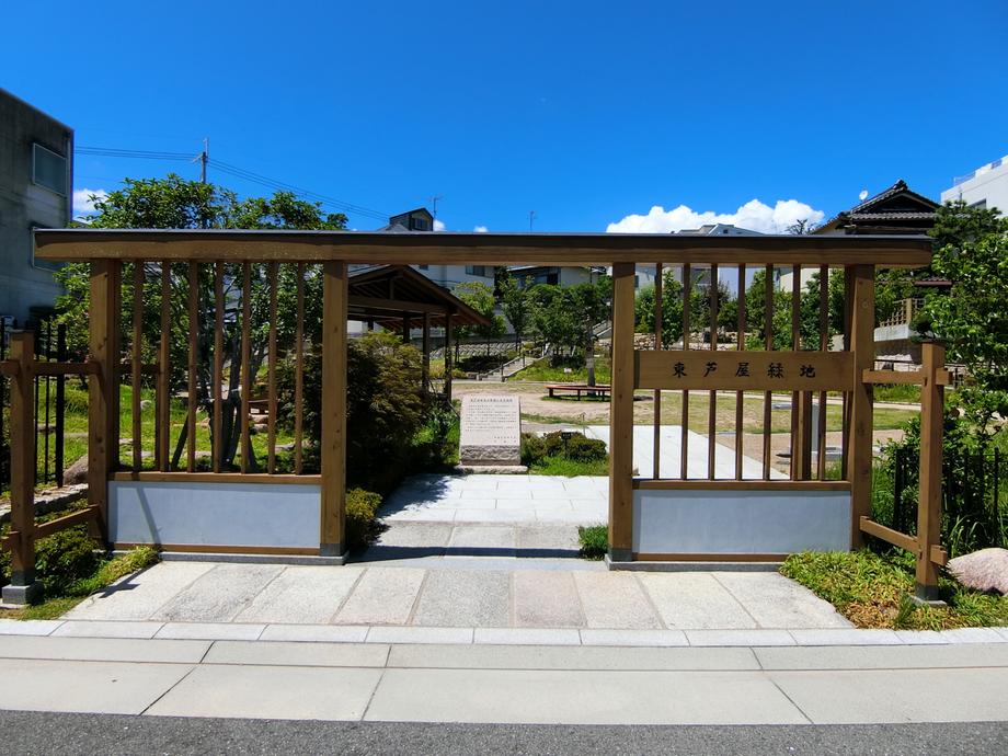 The Parkhouse Ashiya / 3LDK, Hyogo photo 18