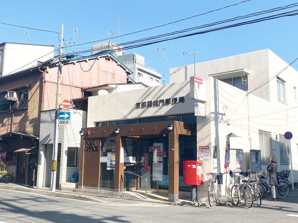 Kamitoba Takahatacho Land, Kyoto photo 9