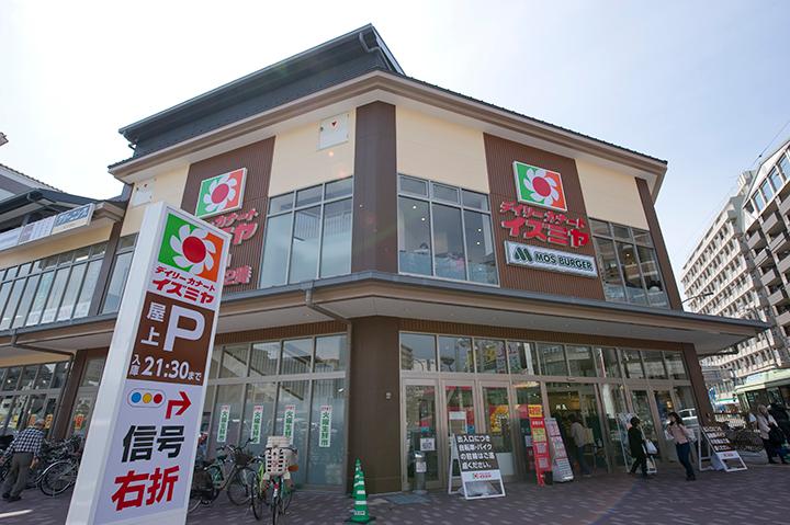 Goshonishi Ebisugawacho Urban Life / 3LDK, Kyoto photo 7