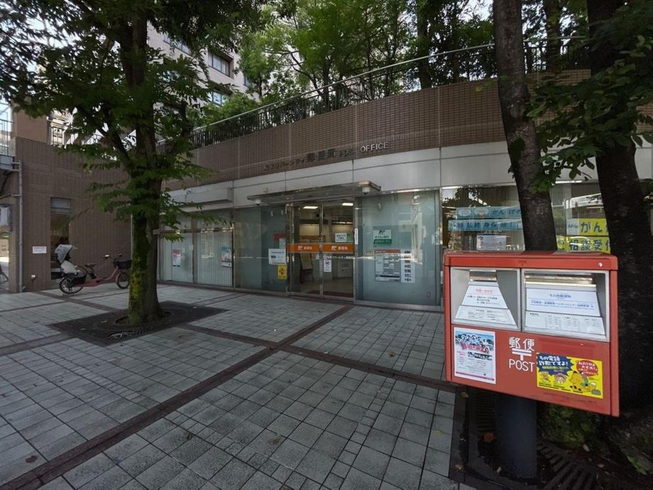 Sakuranomiya River City Water Tower Plaza / 2LDK, Osaka photo 8
