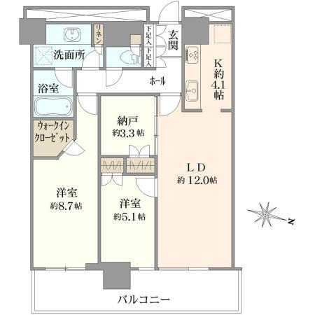 Lieto Court Musashi-Kosugi East Tower / 2LDK+S, Kawasaki, Kanagawa photo 13