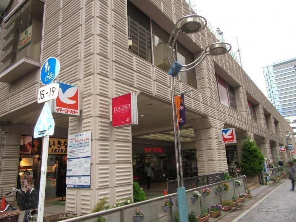 Detached House / 54.78 sq.m., Nakahara Ward, Kawasaki, Kanagawa (Near Musashi-Kosugi & Shin-Maruko) photo 19