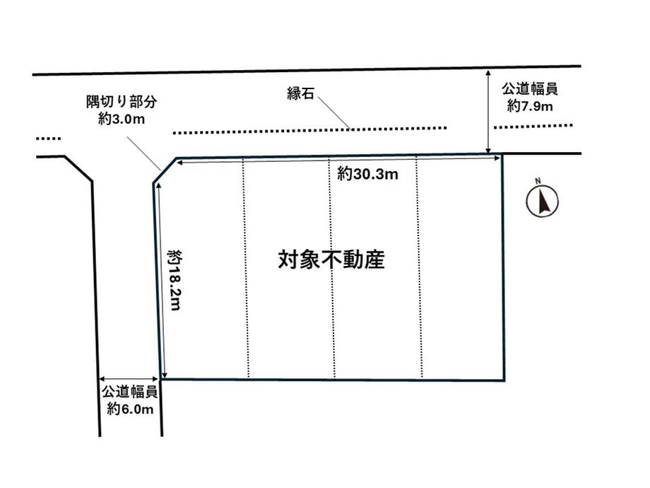 Land, Nagakute, Aichi (Kibudake) photo 17