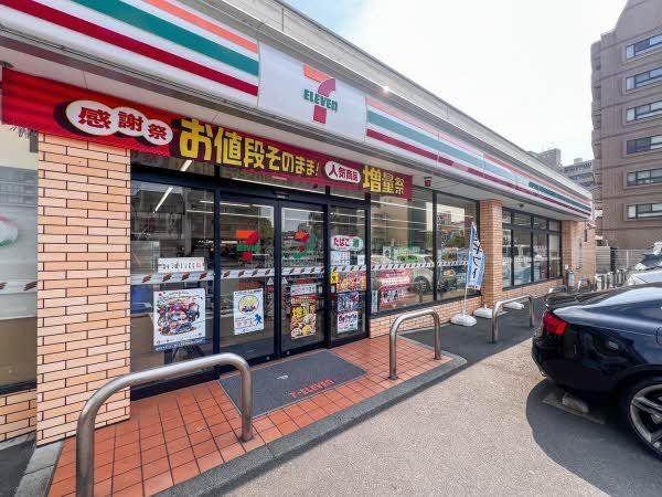 215.82 sq.m. Land, Higashi Ward, Nagoya, Aichi (Izumi 3-chome) photo 11