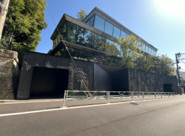 Mansion / 2LDK, Shibuya Ward, Tokyo, 4F Top Floor (Premist Nampeidai) photo
