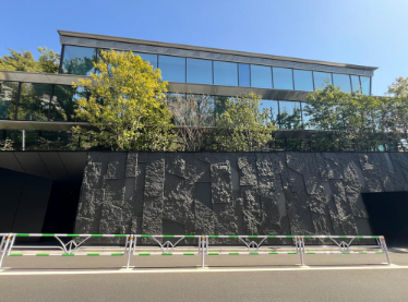 Mansion / 2LDK, Shibuya Ward, Tokyo, 4F Top Floor (Premist Nampeidai) photo 2