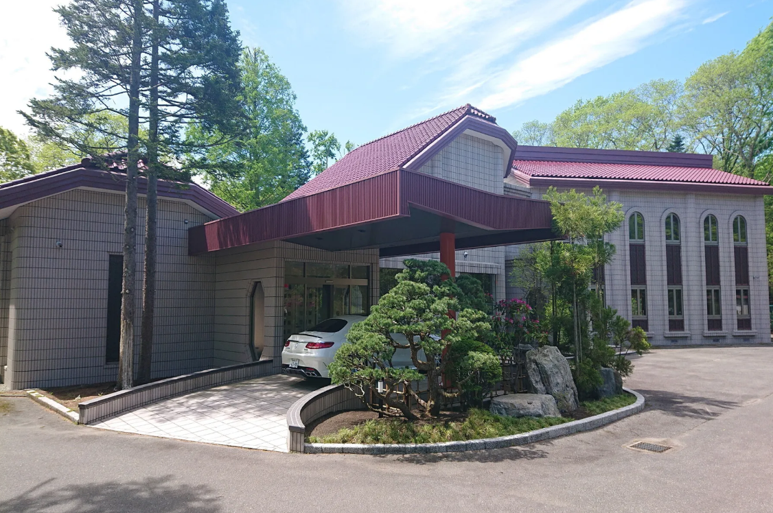 Resort / 7LDK Estate, Noboribetsu, Hokkaido (Shiki no Niwa) photo 8
