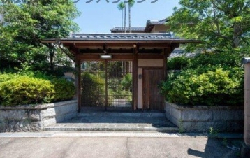 Arashiyama Residence, Kyoto photo