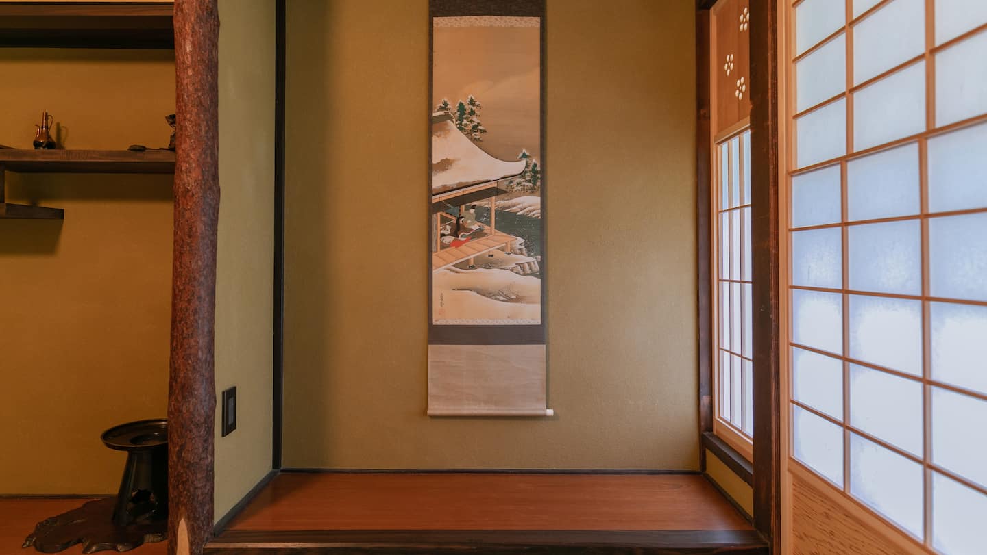 Traditional Machiya / 5K, Nakagyo Ward, Kyoto photo 15