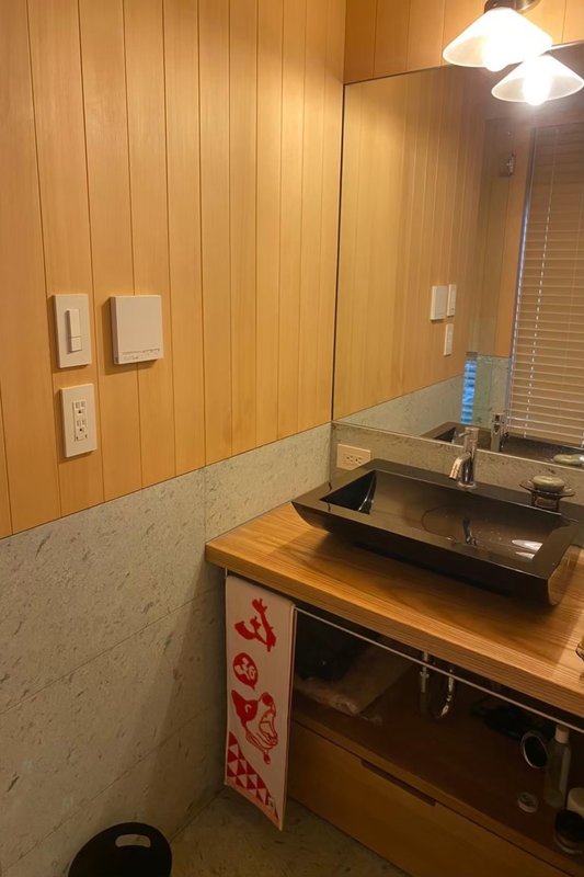 Traditional Machiya / 2LDK, Kita Ward, Kyoto photo 15