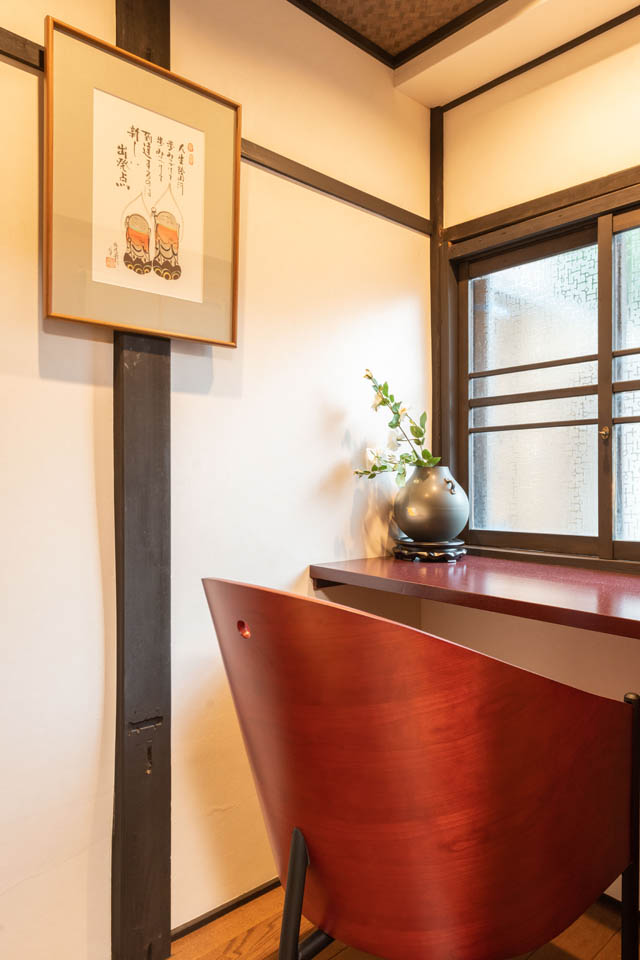 Traditional Machiya / 4DK, Nakagyo Ward, Kyoto photo 32