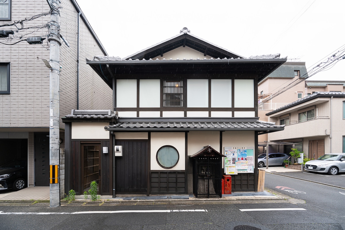 Short-term Rental / 1DK, Shimogyo Ward, Kyoto photo 1
