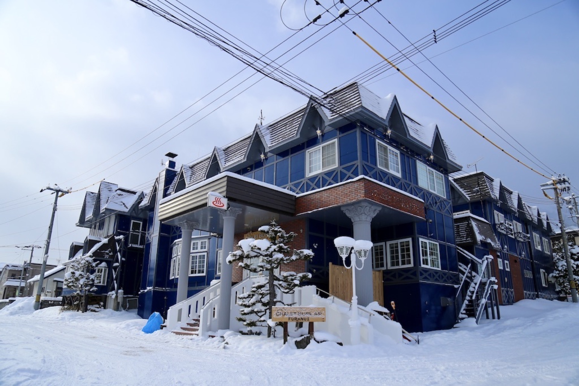 Hotel / 30 Rooms, Furano, Hokkaido photo 2