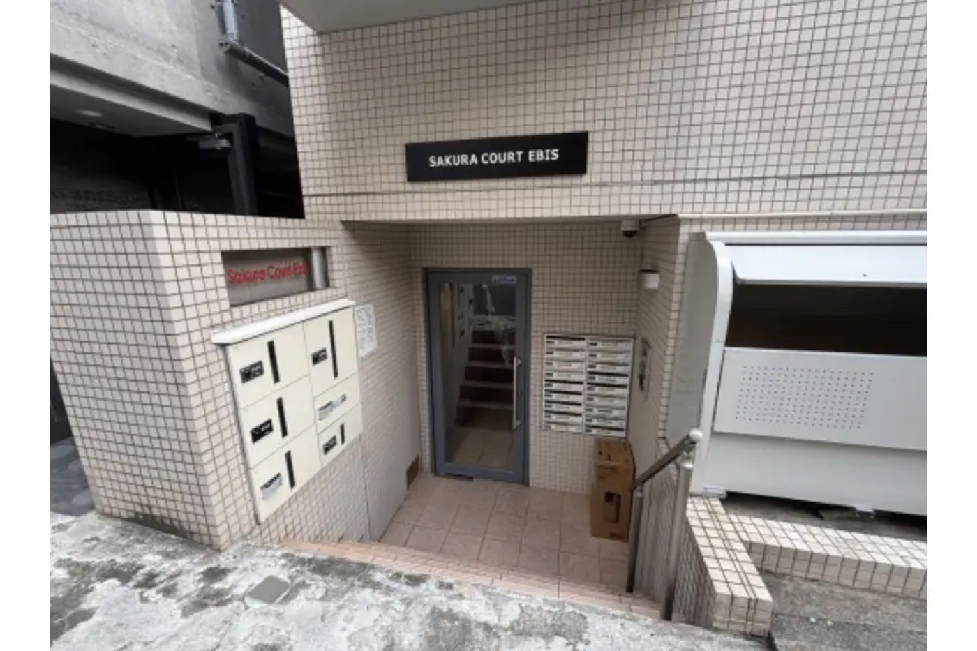 Apartment Building / 18 Units (1K), Shibuya-ku, Tokyo photo 5