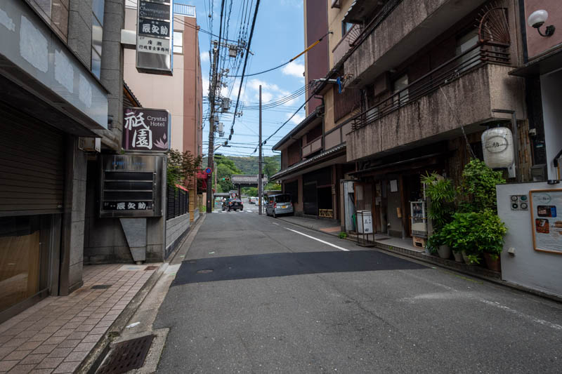 Traditional Machiya / 4K, Higashiyama Ward, Kyoto photo 6