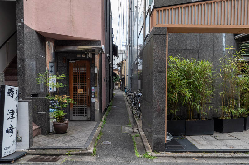 Traditional Machiya / 4K, Higashiyama Ward, Kyoto photo 3