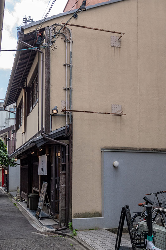 Traditional Machiya / 4K, Higashiyama Ward, Kyoto photo 8