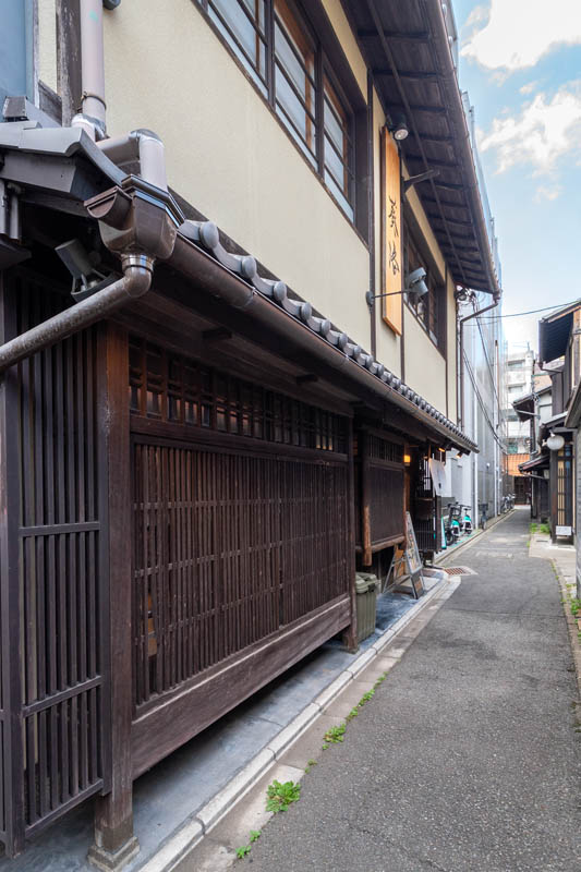 Traditional Machiya / 4K, Higashiyama Ward, Kyoto photo 5