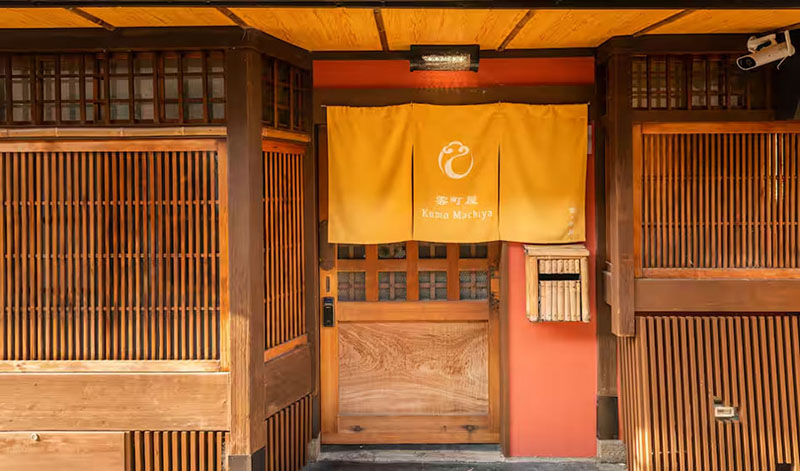 Traditional Machiya / 4LDK, Shimogyo Ward, Kyoto photo 7