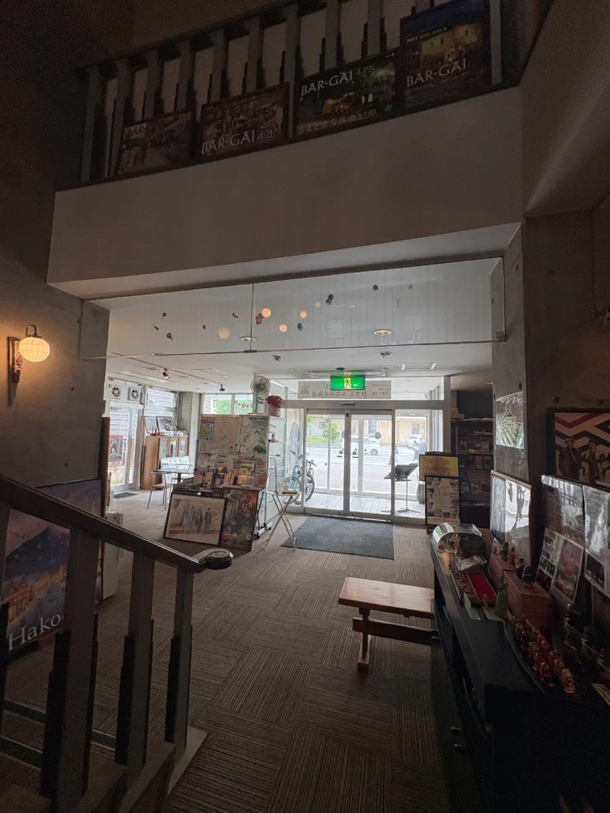Hotel / 27 Rooms, Hakodate, Hokkaido photo 8