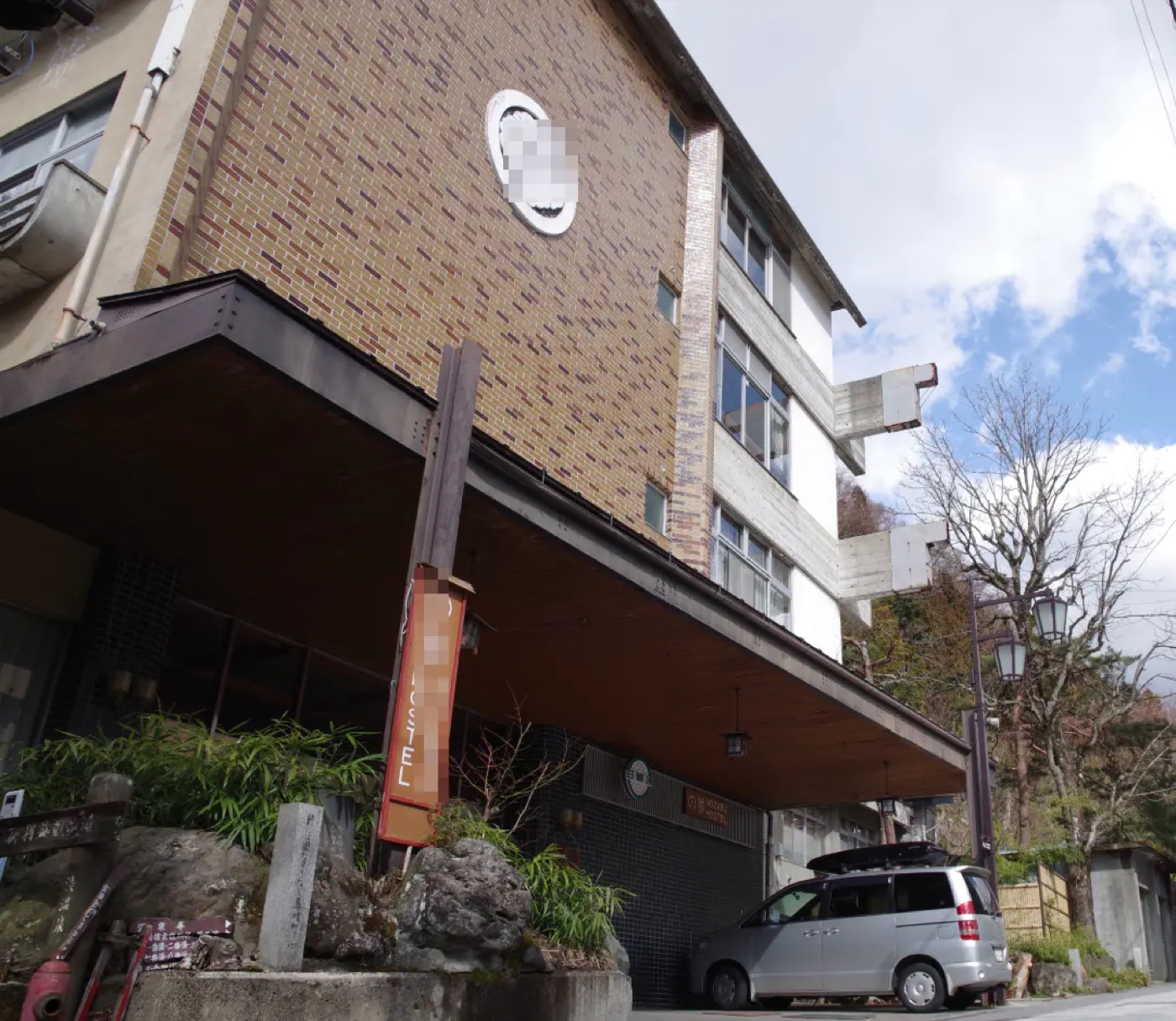 Hotel / 15 Rooms, Yamanochi, Nagano photo 4