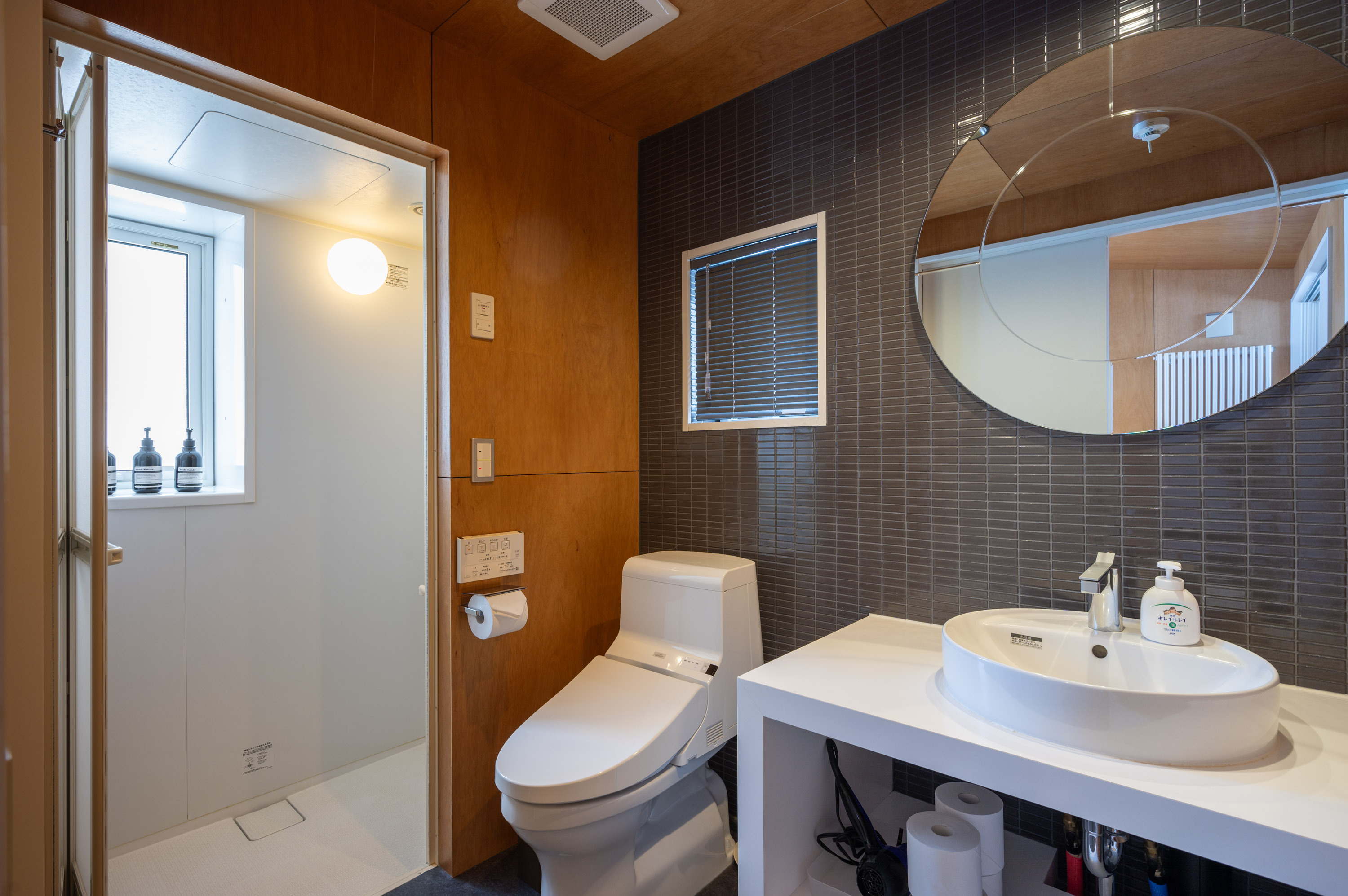 Licensed Short-Term Rental Lodge / 2LDK, Kutchan, Hokkaido photo 9