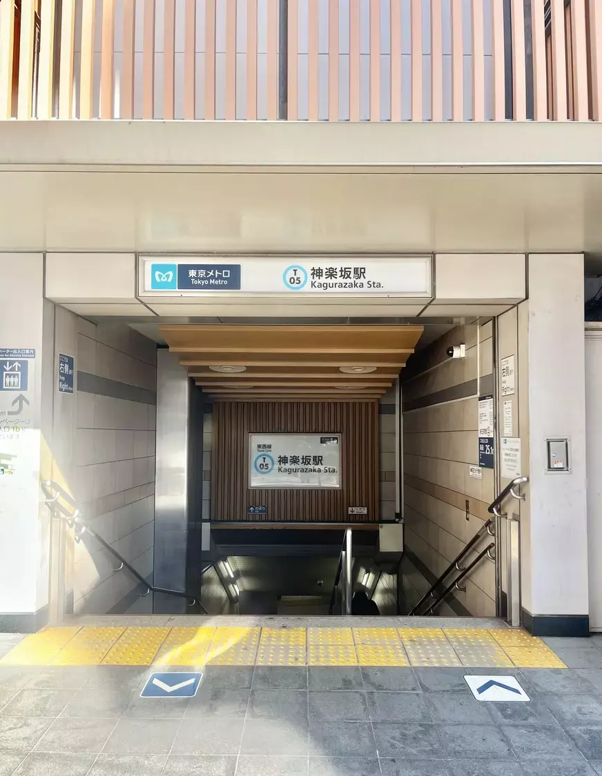 Whole Commercial Building / 5 Units, Shinjuku photo 4