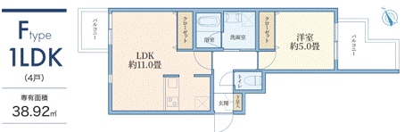 New Whole Apartment Building / 18 Units, Ikeda photo 7