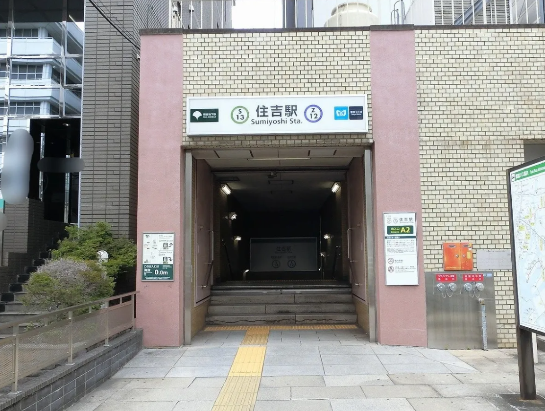 New Whole Apartment Building / 8 Units, Kikukawa photo 9