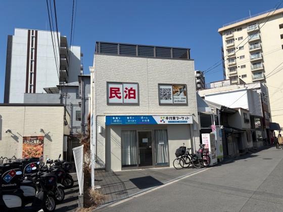 Commercial & Accommodation Building / 3 Units, Hirano photo 1