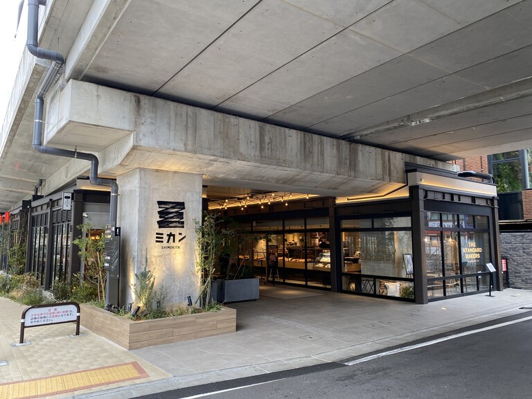 Whole Commercial Building / 5 Units, Shimokitazawa photo 4