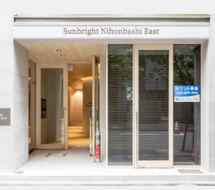 Whole Commercial / Office Building, Nihonbashi photo