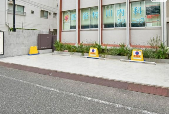 Whole Commercial / Office Building / 6 Units, Yotsu photo 4