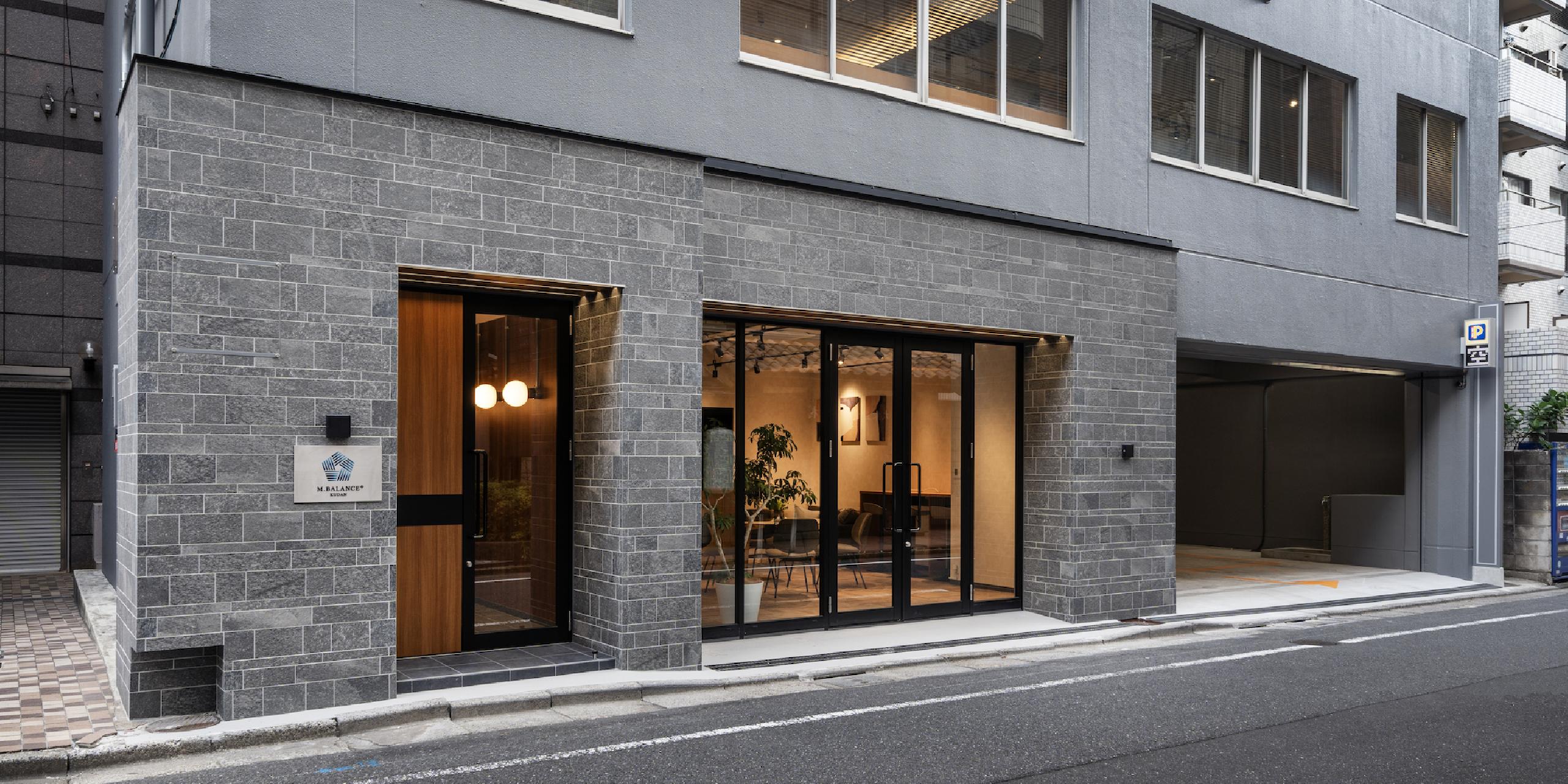  Whole Commercial / Office Building / 4 Units, Kudan photo 3