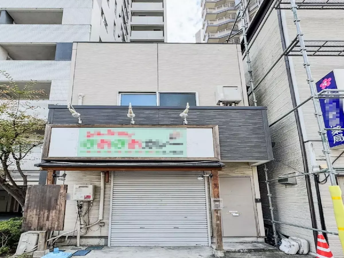 Whole Office / Commercial Building, Minowa, Taito-ku, Tokyo photo