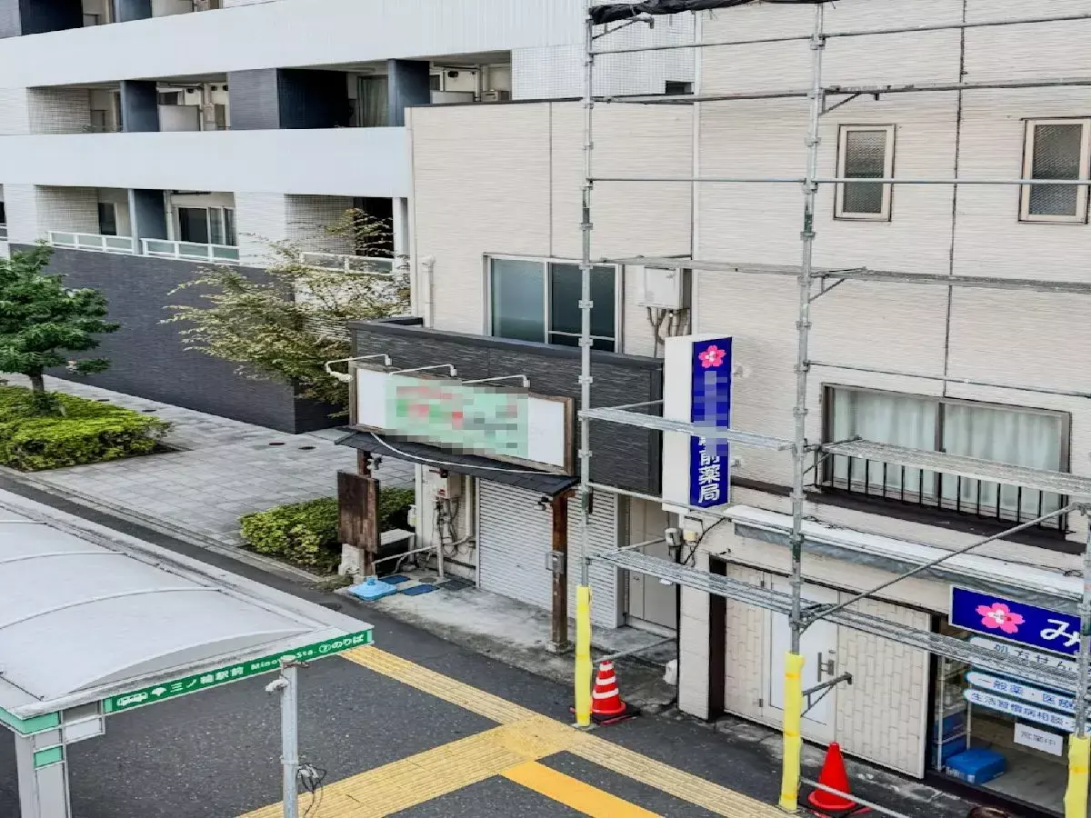 Whole Office / Commercial Building, Minowa, Taito-ku, Tokyo photo 2