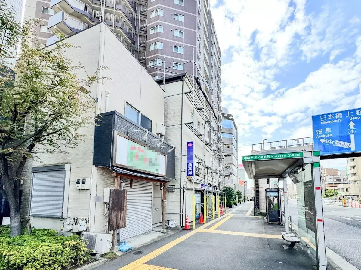 Whole Office / Commercial Building, Minowa, Taito-ku, Tokyo photo 3