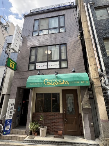 Whole Office / Commercial Building, Utsubohonmachi, Nishi-ku, Osaka photo 2