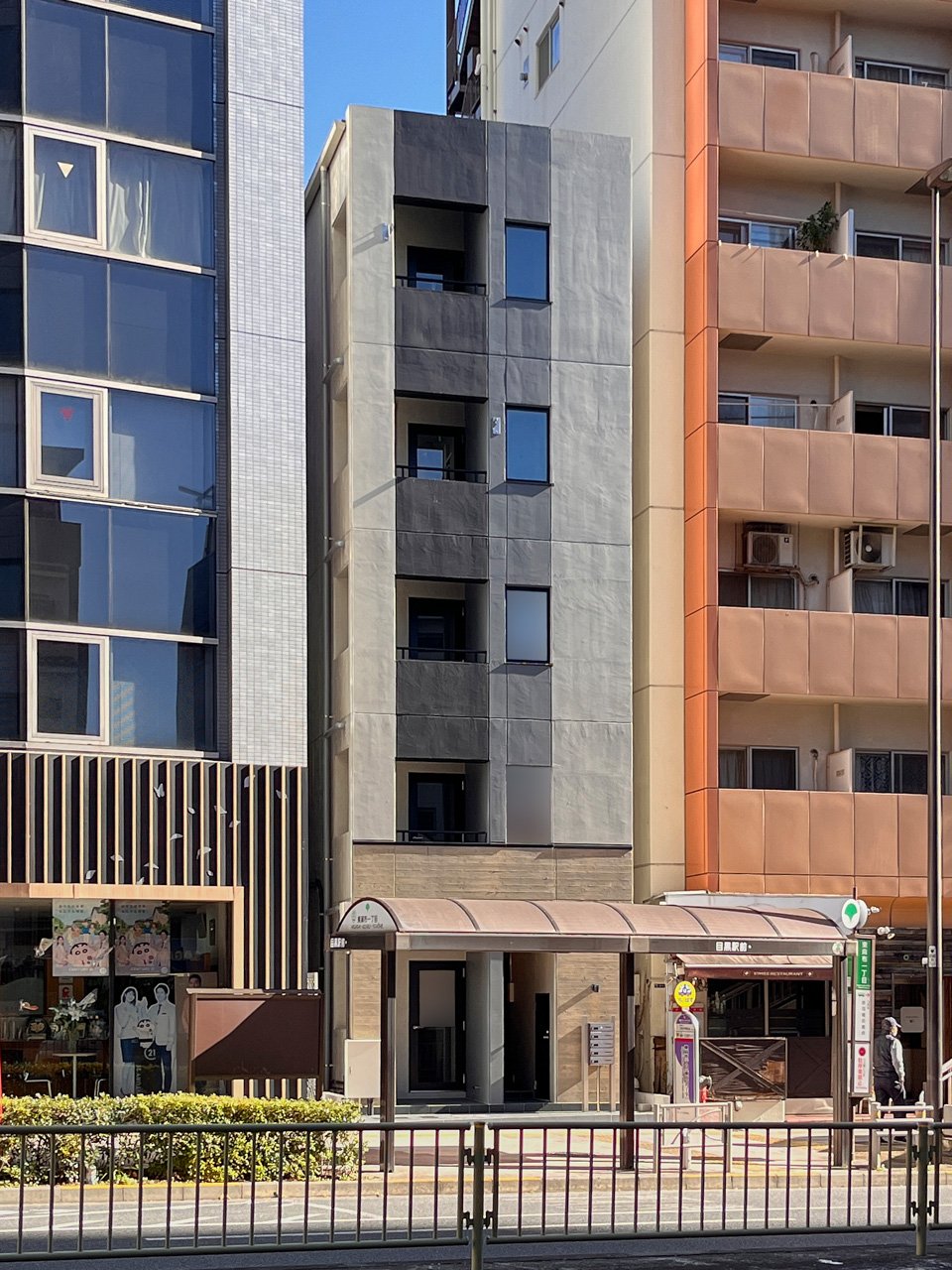 Whole Commercial & Residential Building / 5 Units, Higashi-Azabu photo 2