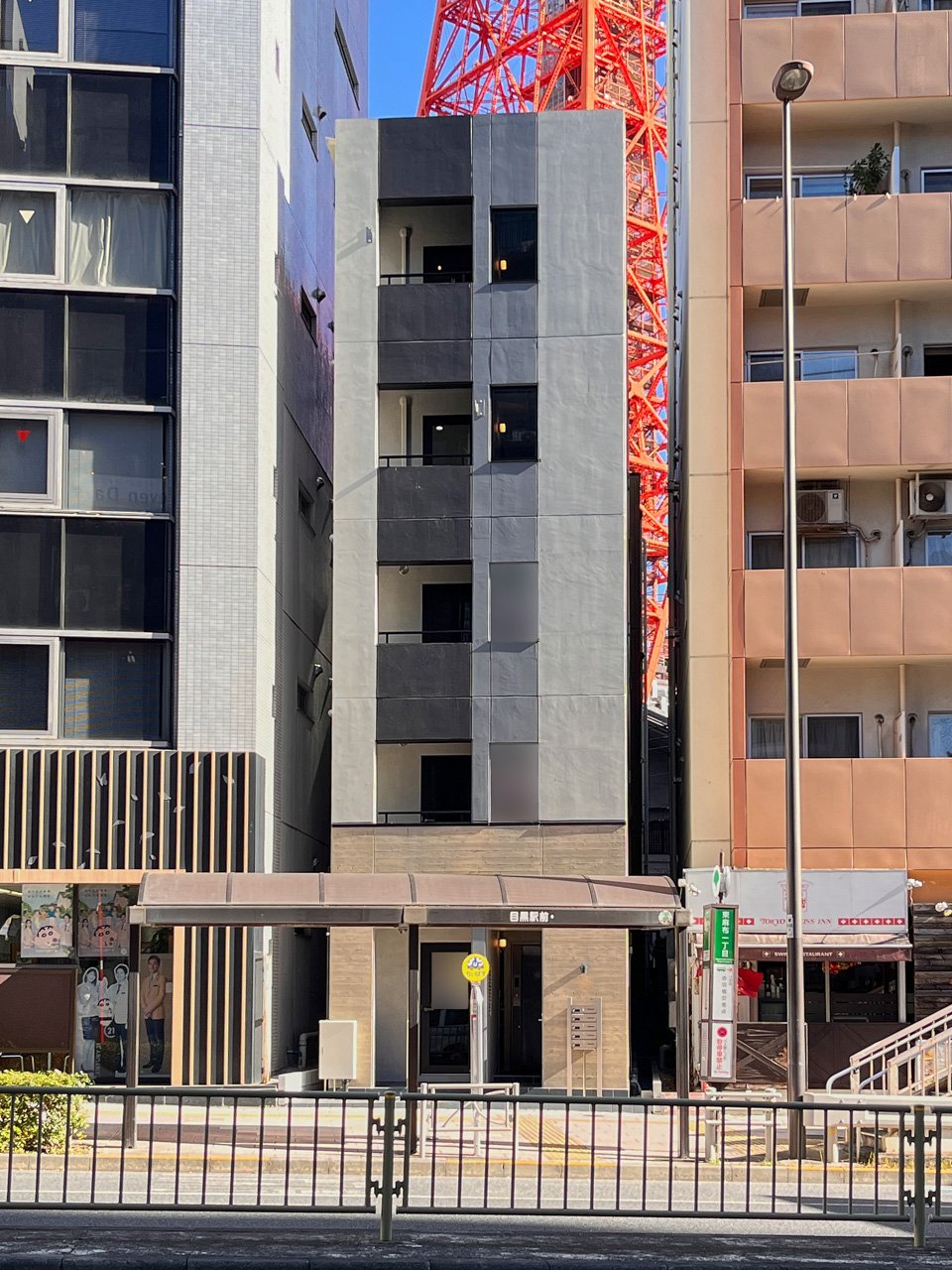 Whole Commercial & Residential Building / 5 Units, Higashi-Azabu photo