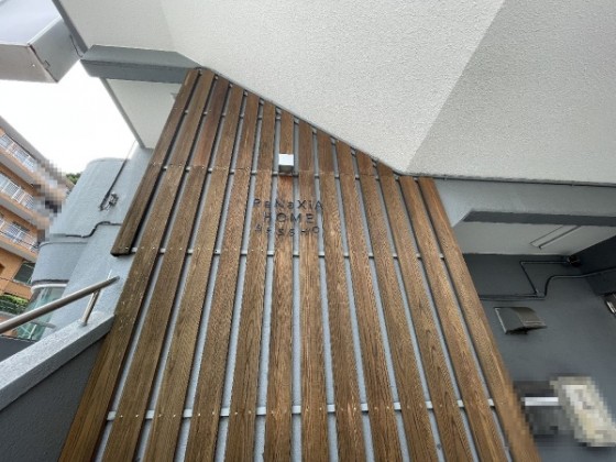 Whole Apartment Building, Bessho, Minami-ku, Yokohama, Kanagawa photo 2