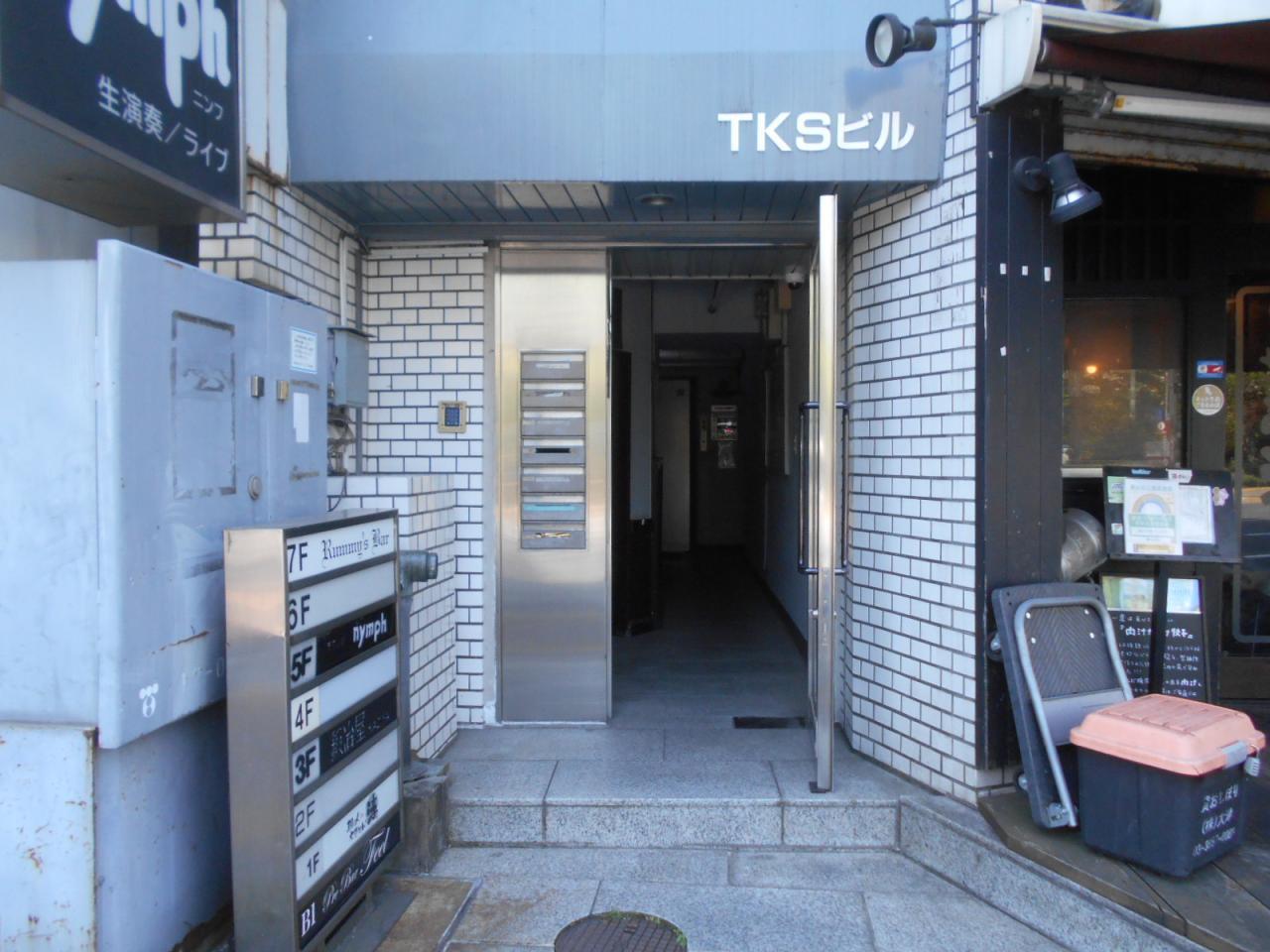 Whole Commercial Building / B1 + 7 Floors, Ueno photo 2
