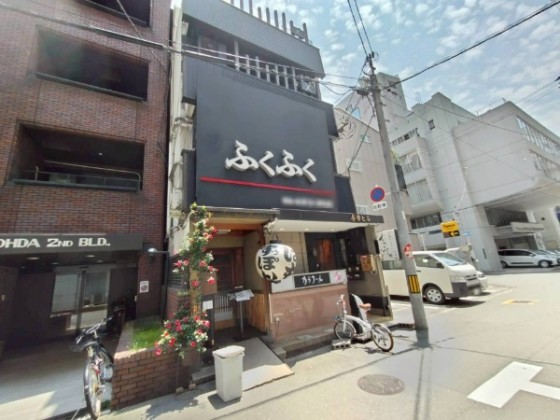 Whole Office / Commercial Building, Nishitenma photo 1