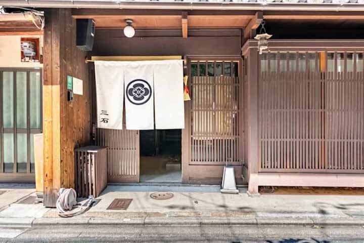 Operating Machiya Guesthouse / 4K, Umekoji, Kyoto photo 5