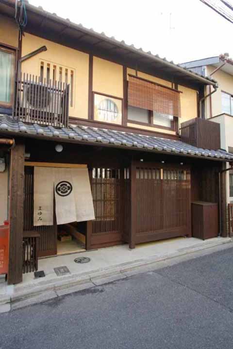 Operating Machiya Guesthouse / 4K, Umekoji, Kyoto photo 4