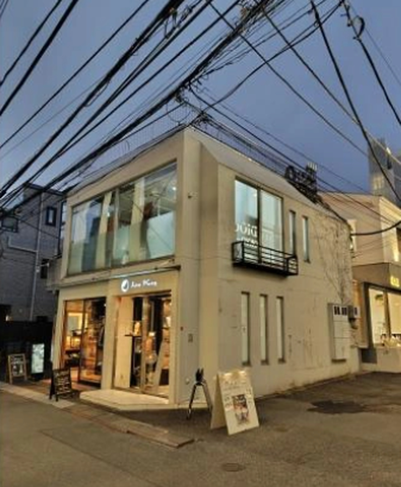  Whole Retail Building / 4 Units, Jingumae photo 4