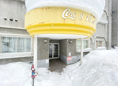 Whole Apartment Building, Sapporo photo 2