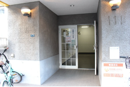 Whole Apartment Building, Sapporo photo 7